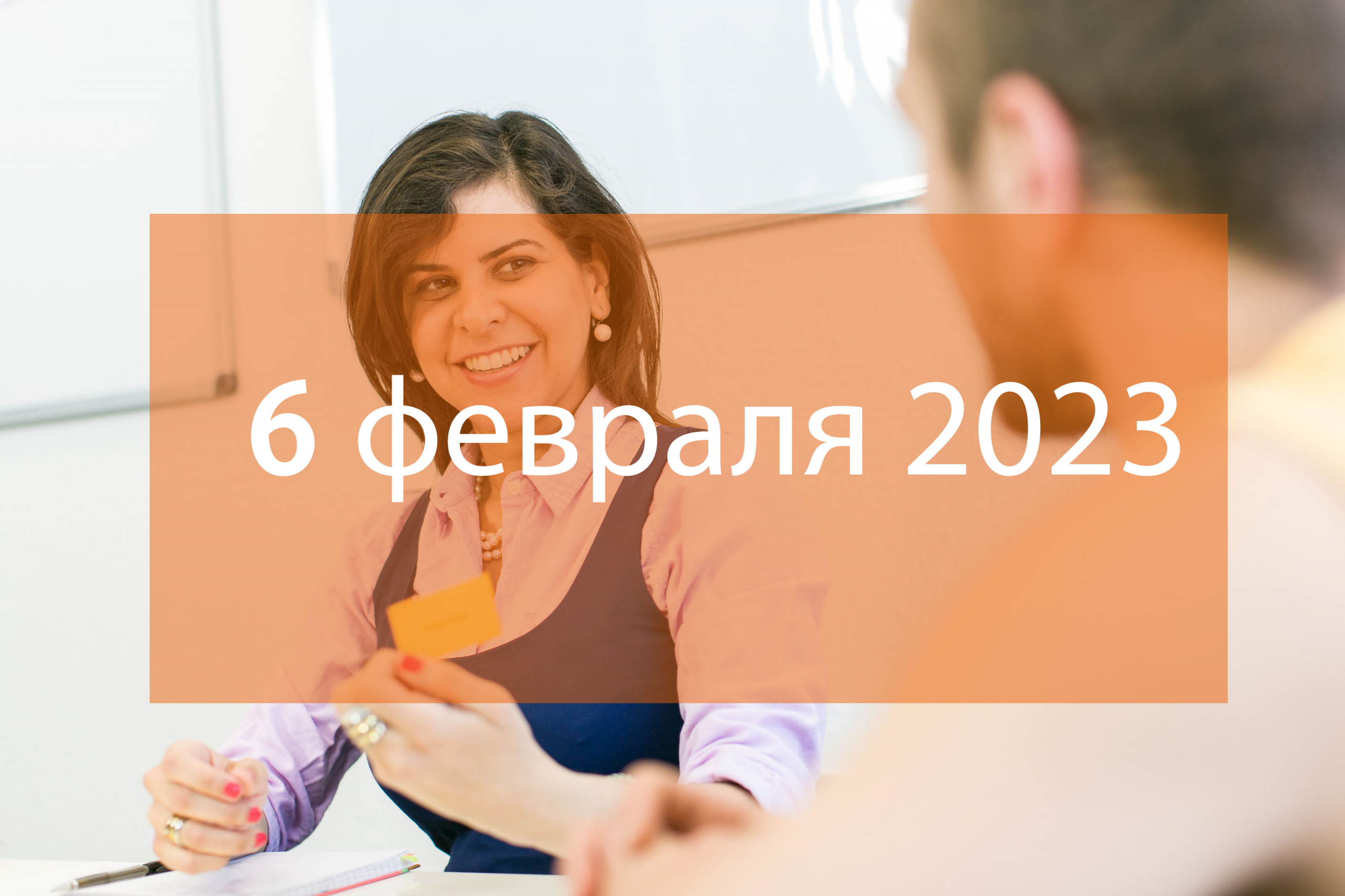 Курсы немецкого языка Изучение немецкого языка Берлин